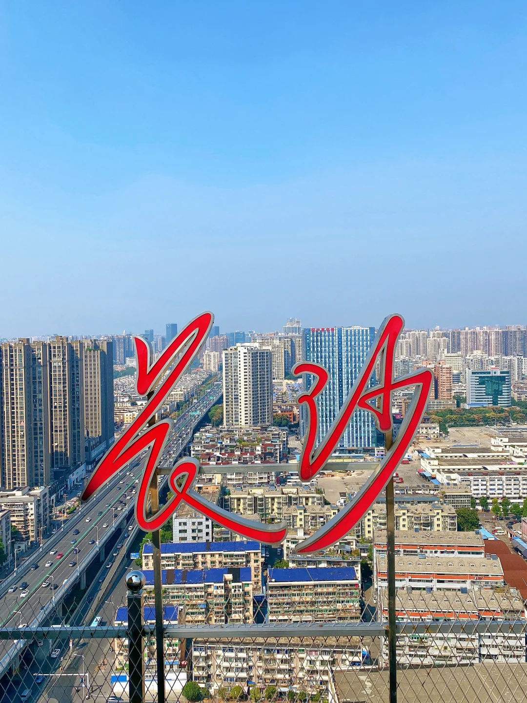 在长沙拍到这18张照片，被朋友问爆了❗️