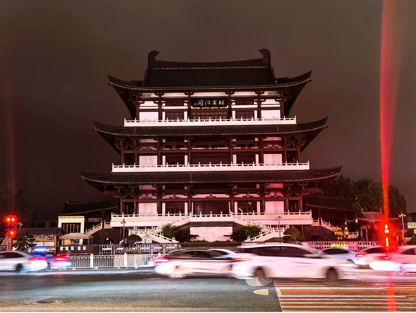 🔥长沙citywalk半日游~