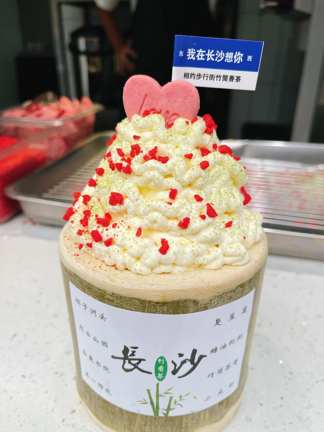 🌶️长沙 | 一场超松弛的火辣之旅来啦