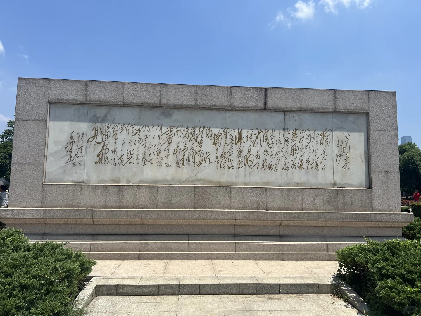 橘子洲头居然是这样的，太美了