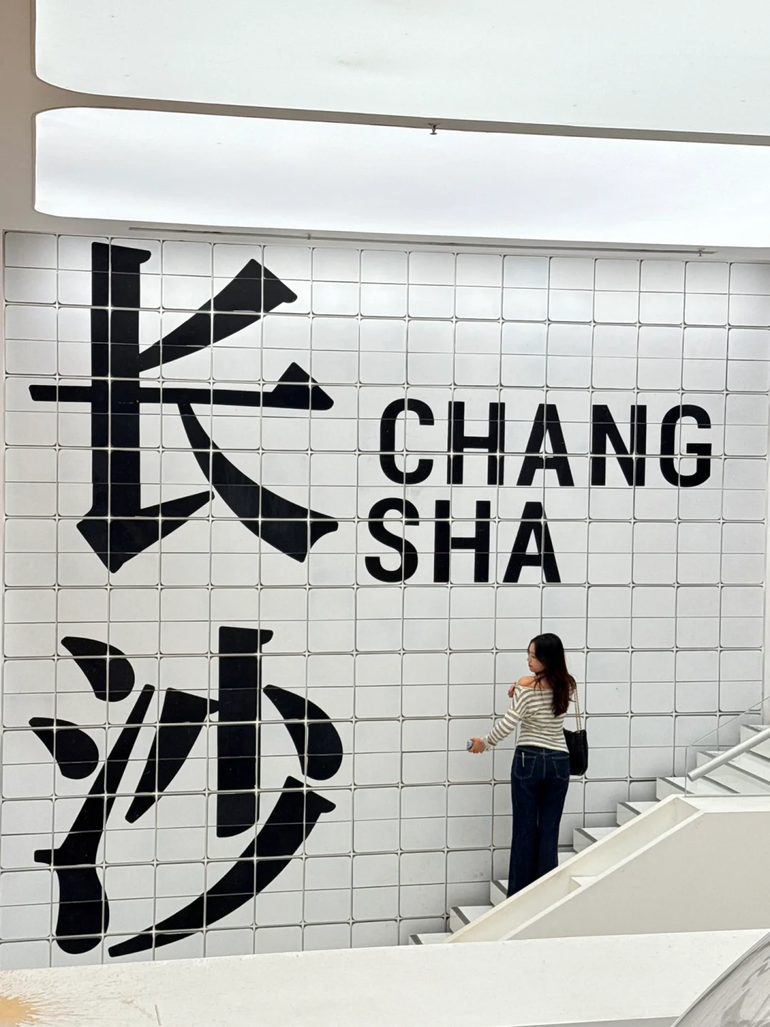 10.29📍长沙受冻已回，我的避雷建议🥶