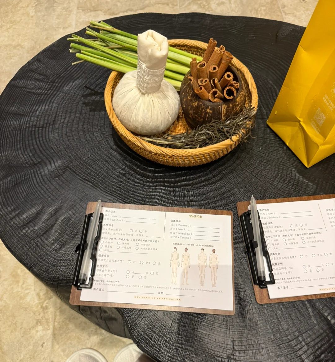 在长沙最爱的SPA！