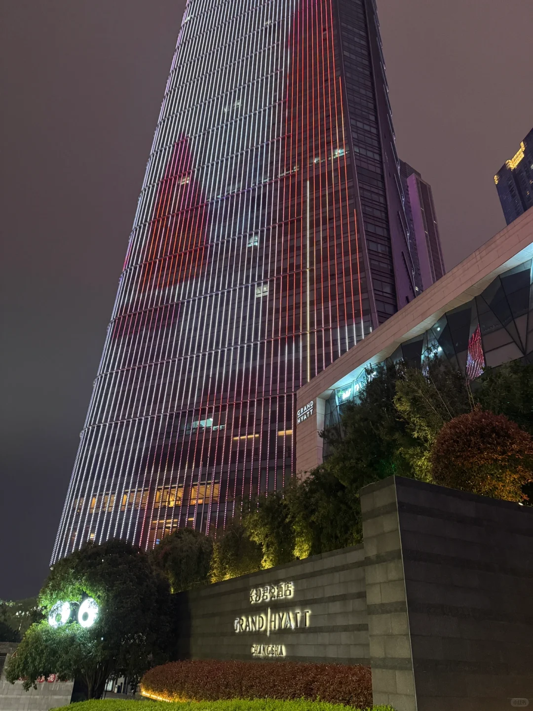 🇨🇳 长沙君悦酒店体验如何