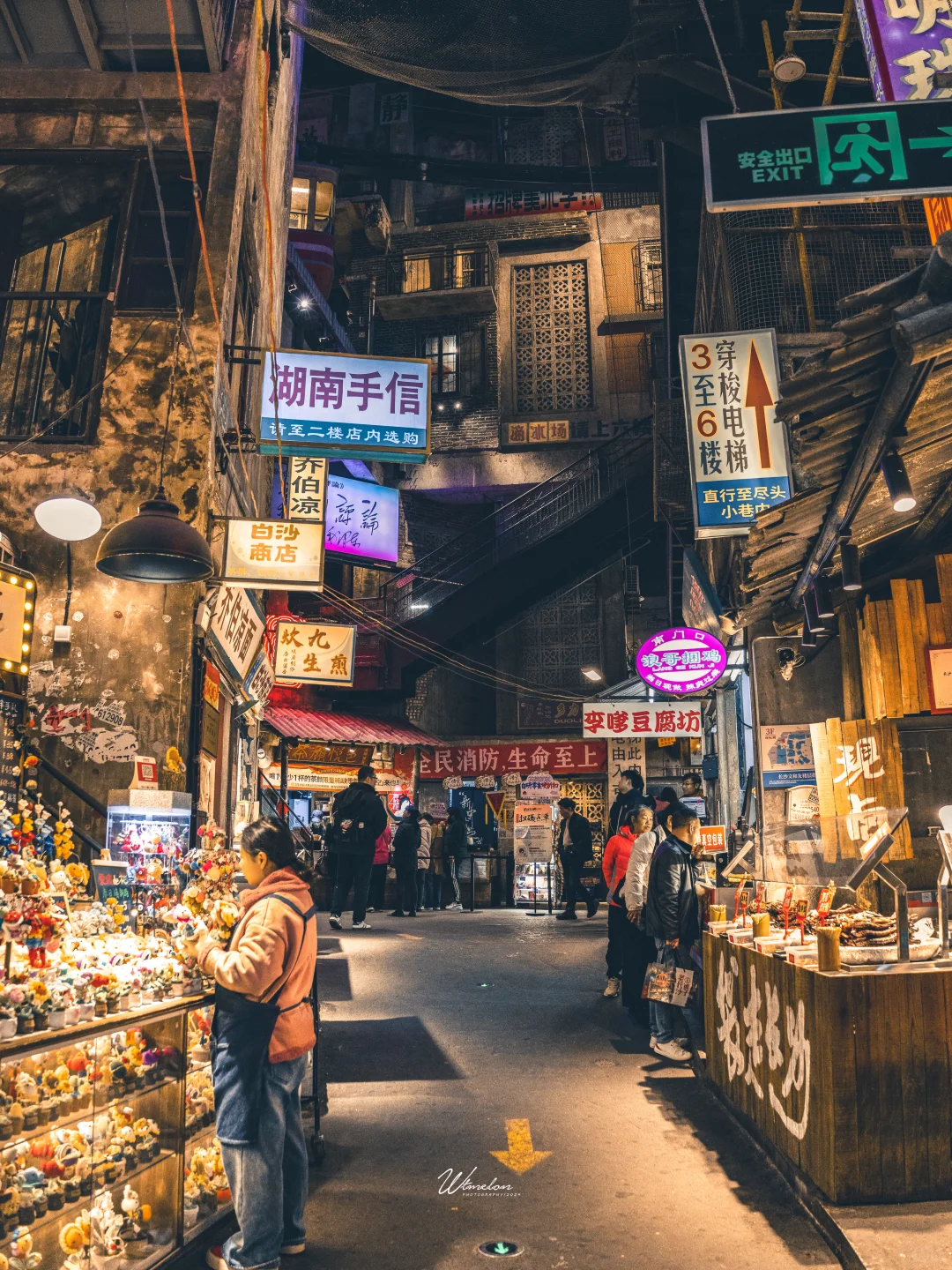 长沙是个有烟火气的城市