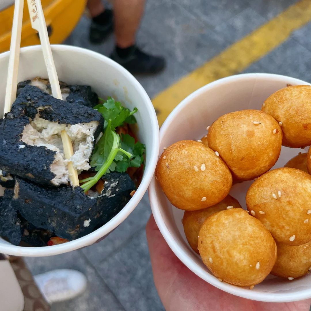 📍Changsha~一座热辣滚烫的城市