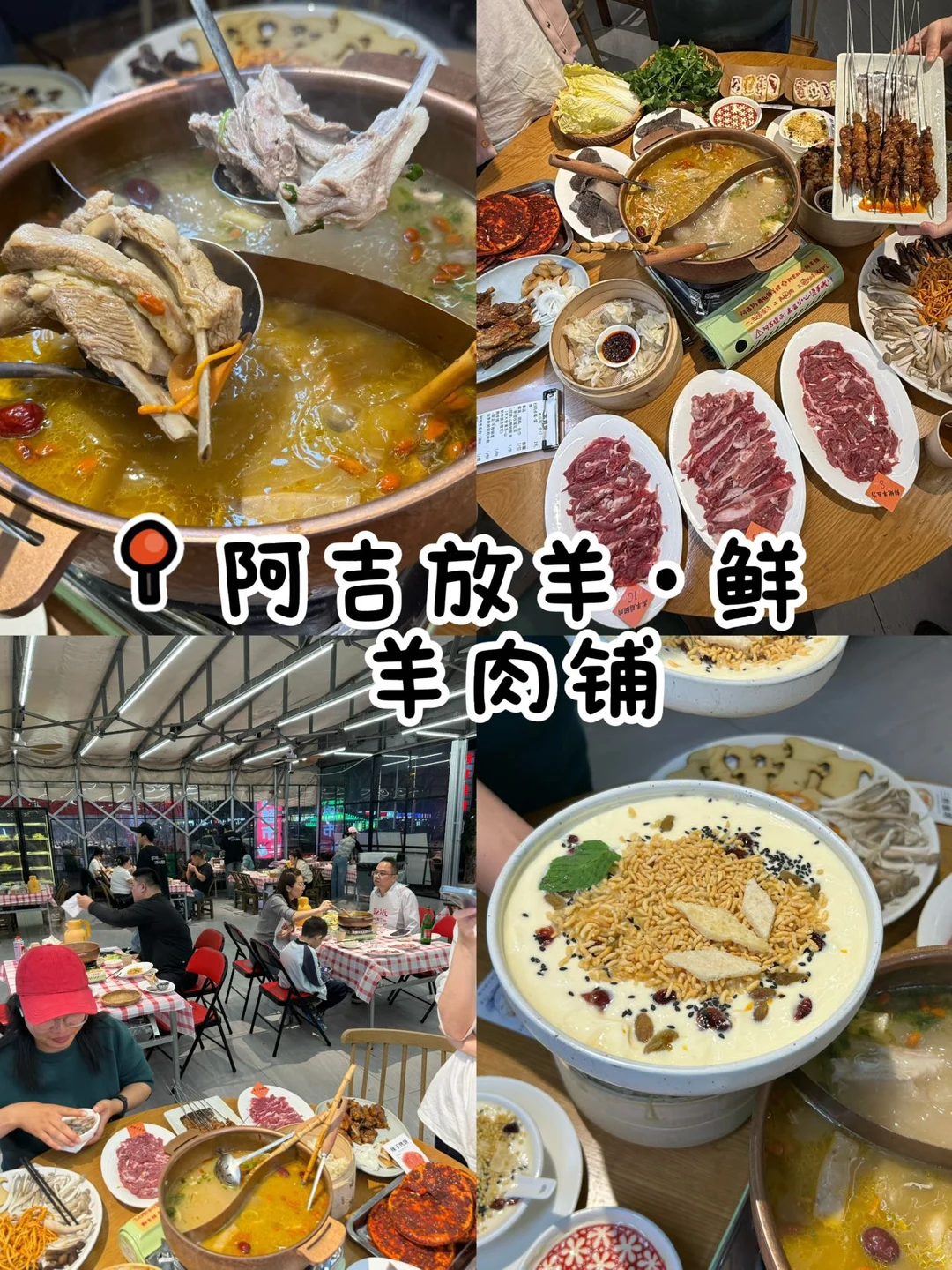 长沙美食｜长期排队的这些店值得去吗？