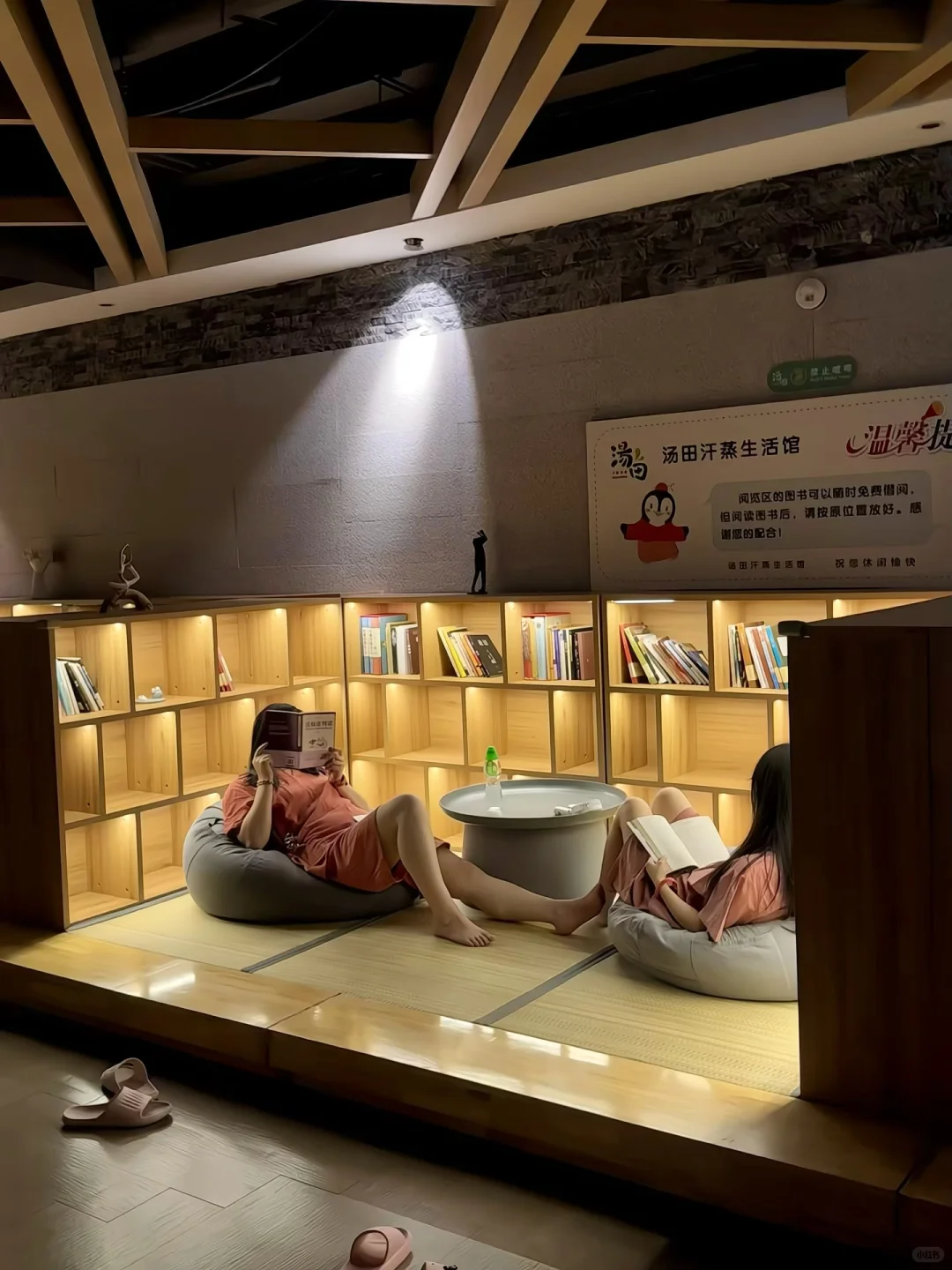 来长沙见世面了。。。还是太超前了。。。😅😅