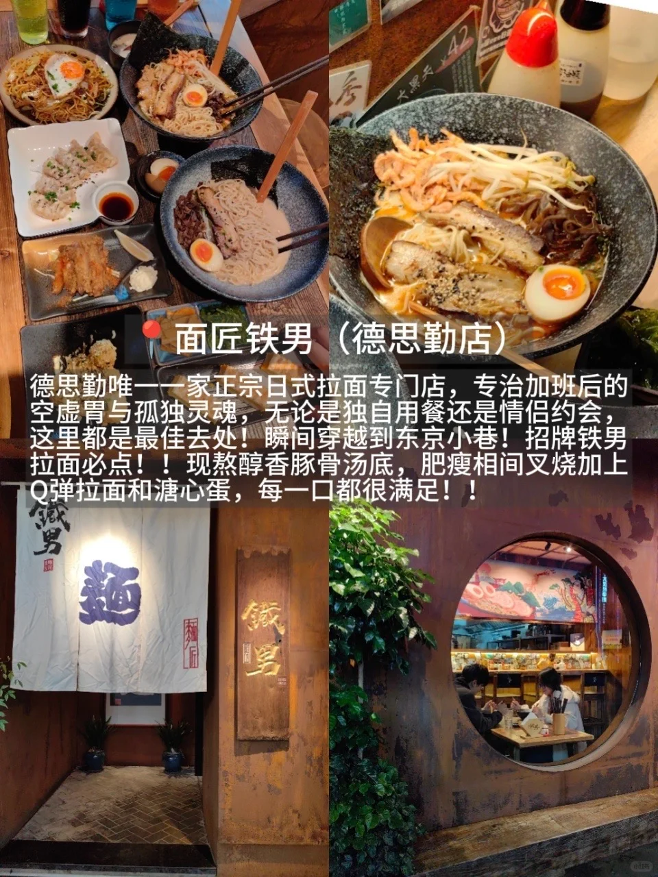 长沙《三天两晚》旅游攻略！！超实用指南！！