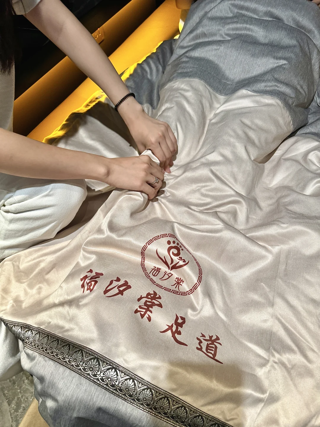 长沙首家私汤spa！太超前了！前所未有的体验！