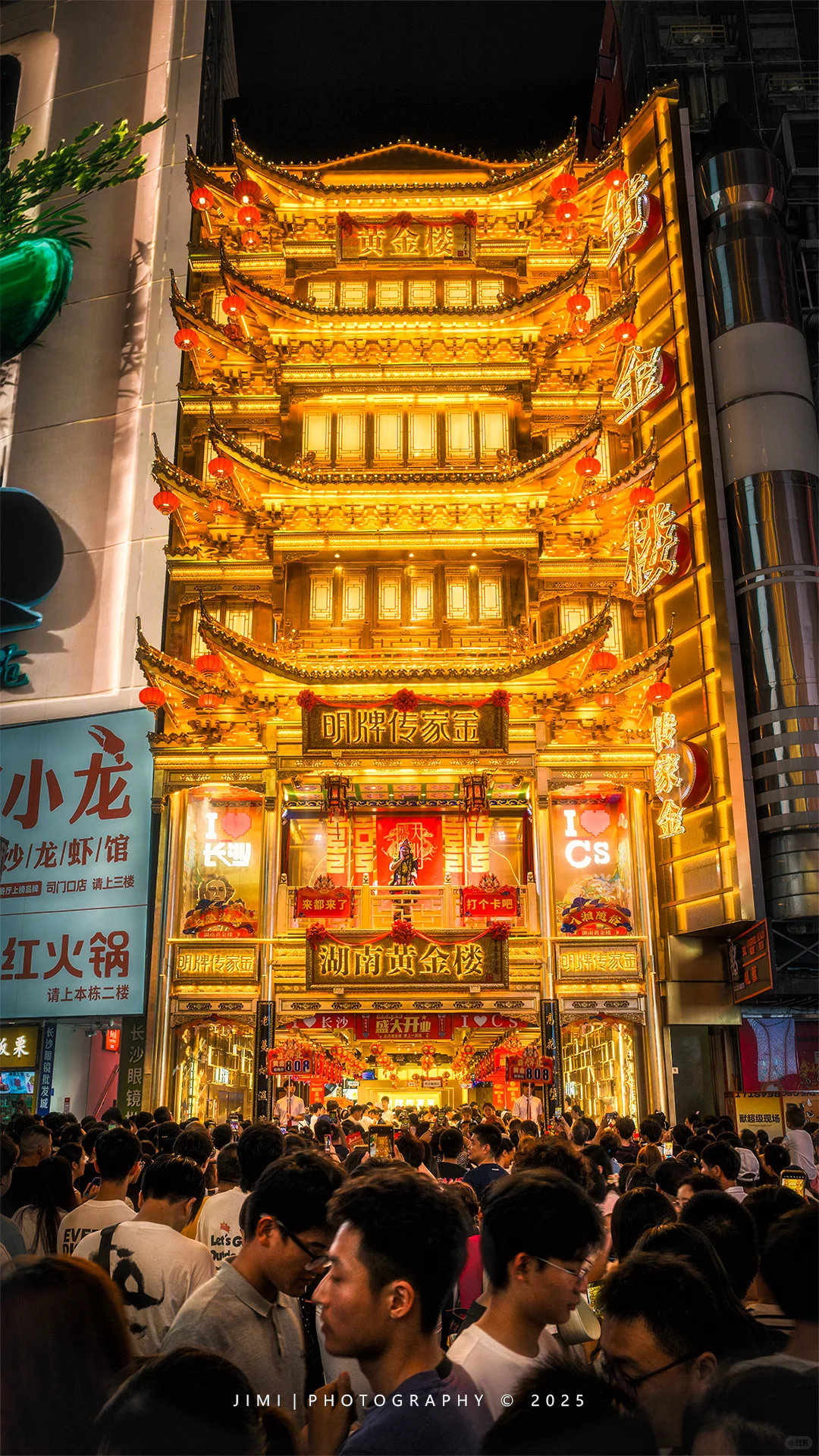 长沙暴走4w步！解锁长沙必打卡点