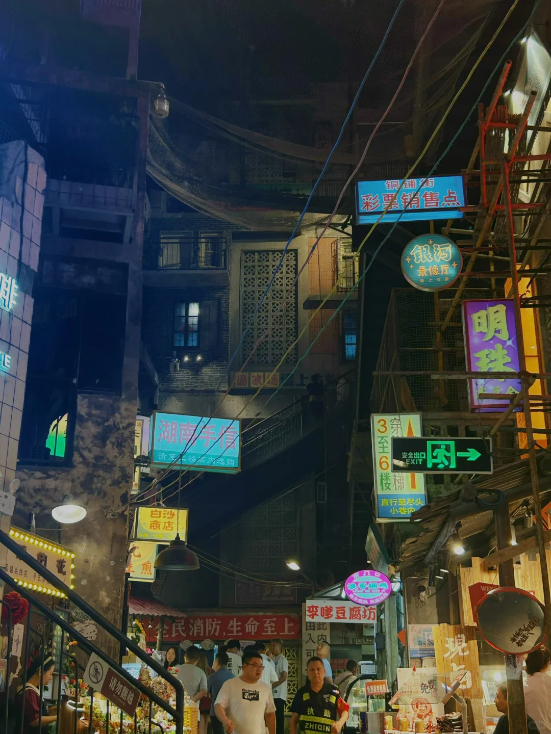 🤳谁说半天玩不了长沙？请查收我的流水账