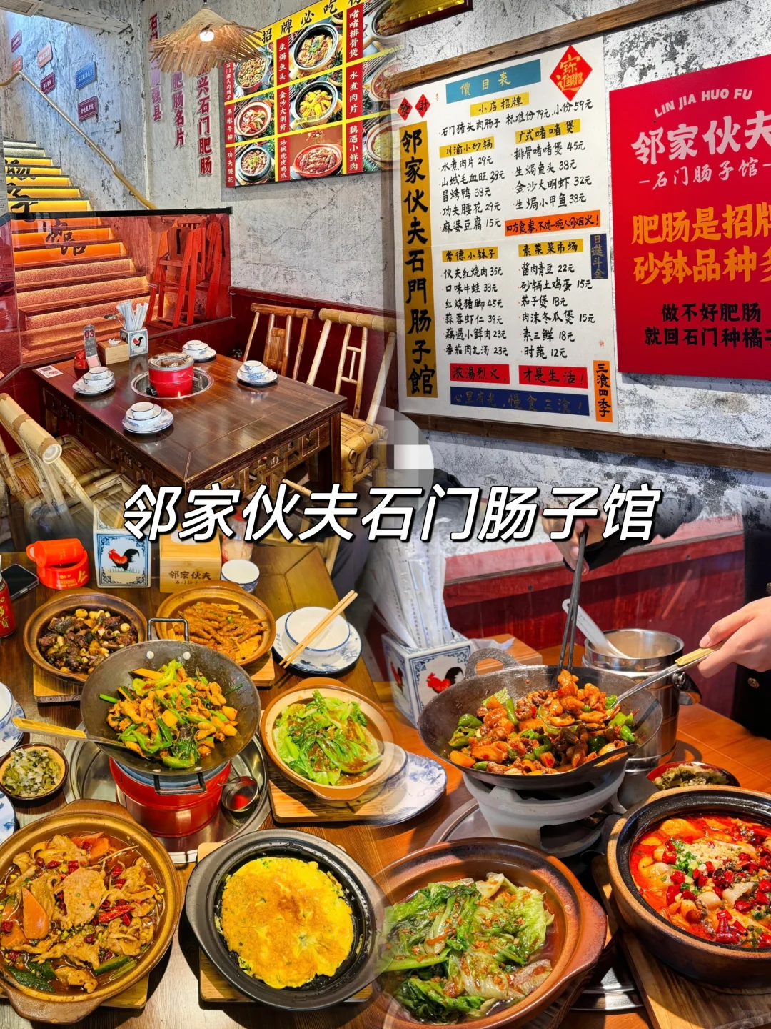 常德旅行必去打卡地攻略❤️附美食推荐！