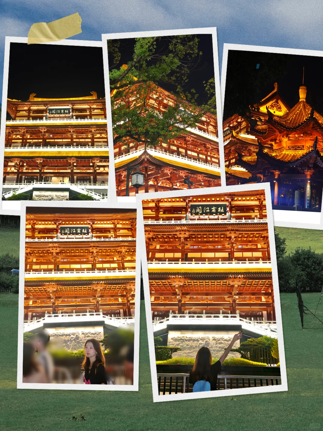 长沙市的浪漫，我承包了！