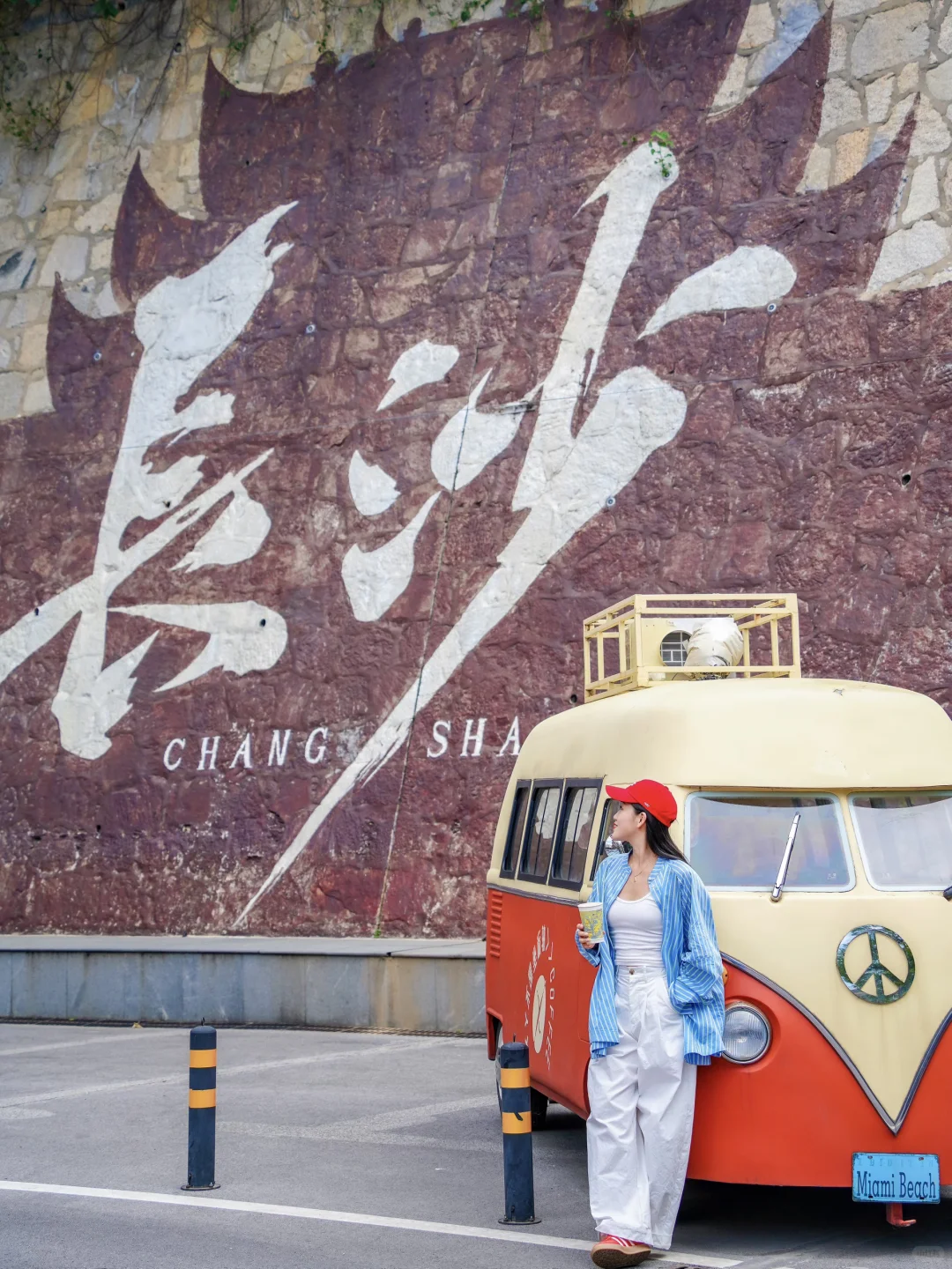 为了这18张照片，特意去了一趟长沙……