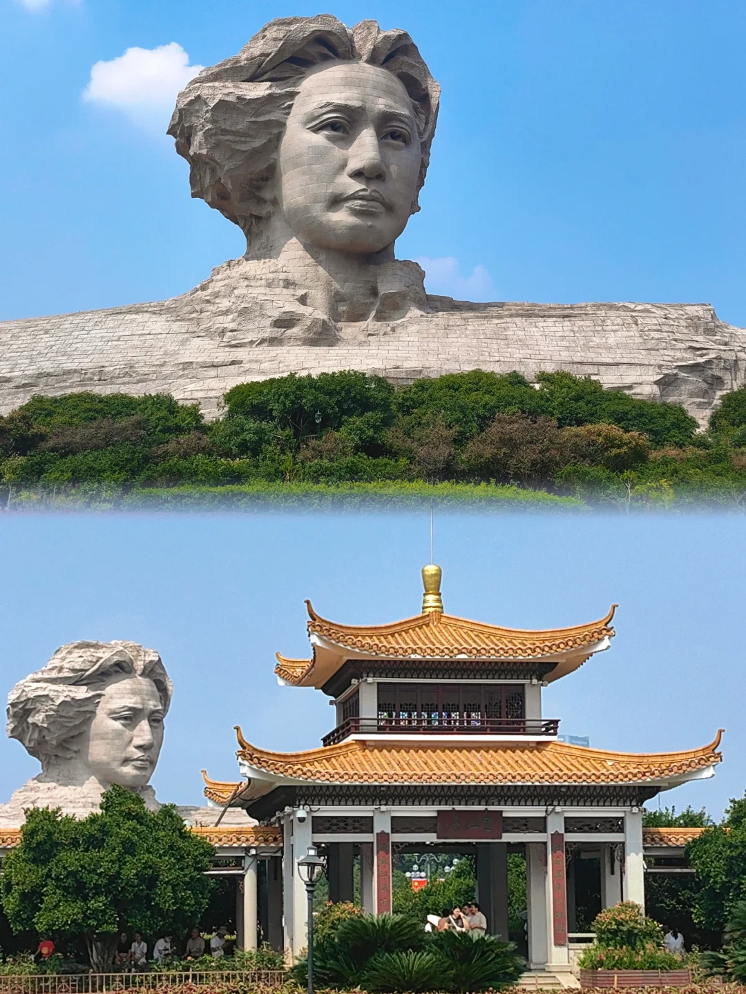 总要来趟长沙吧