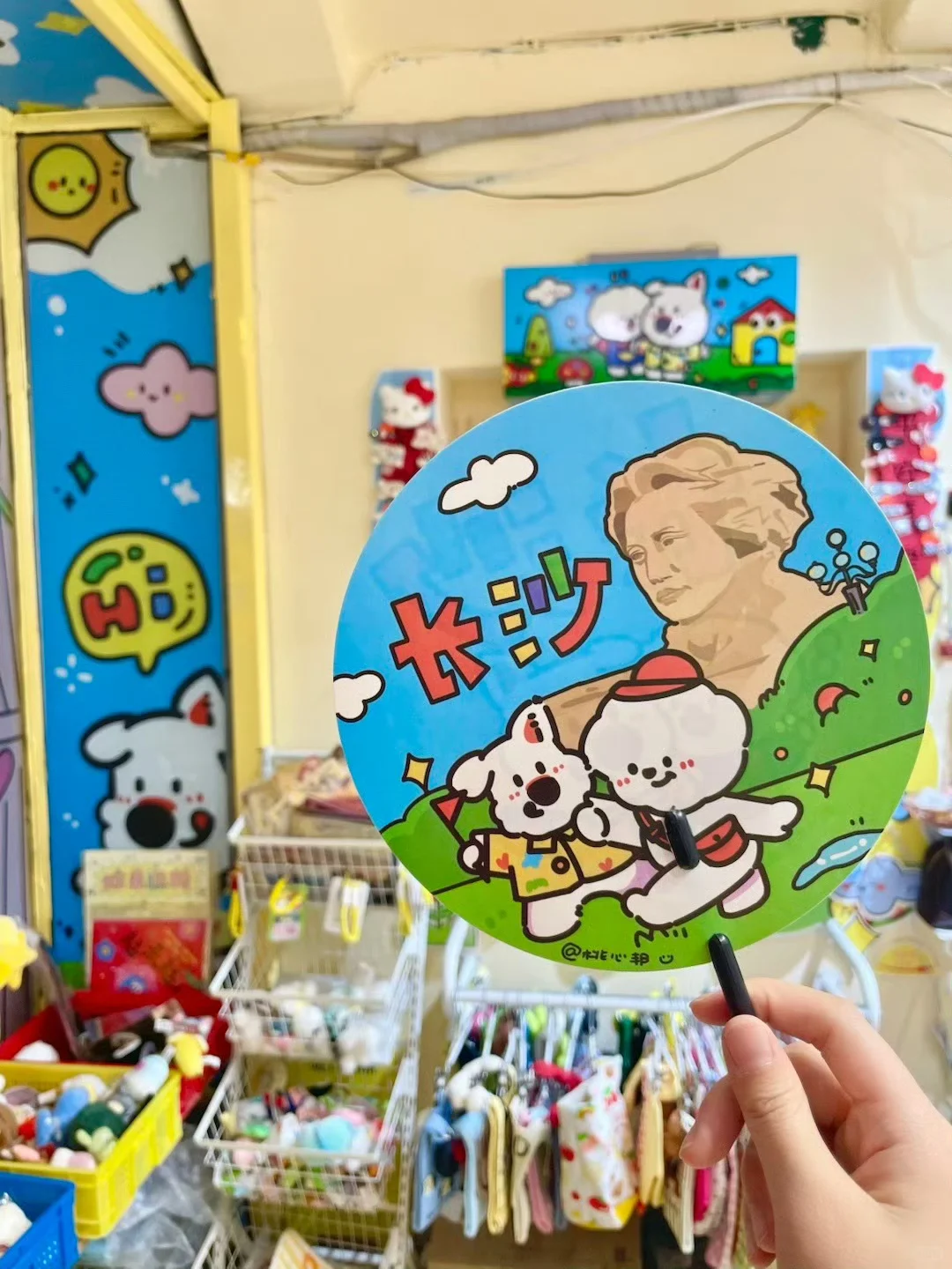 长沙两日游已回。。。分享一下自己的小感受