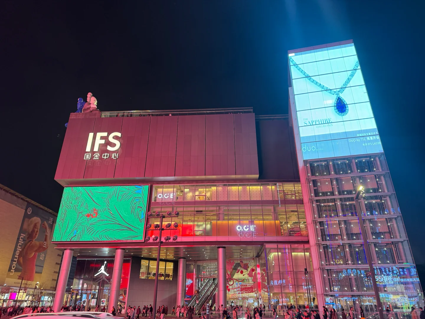 带你一晚打卡长沙IFS所有地标