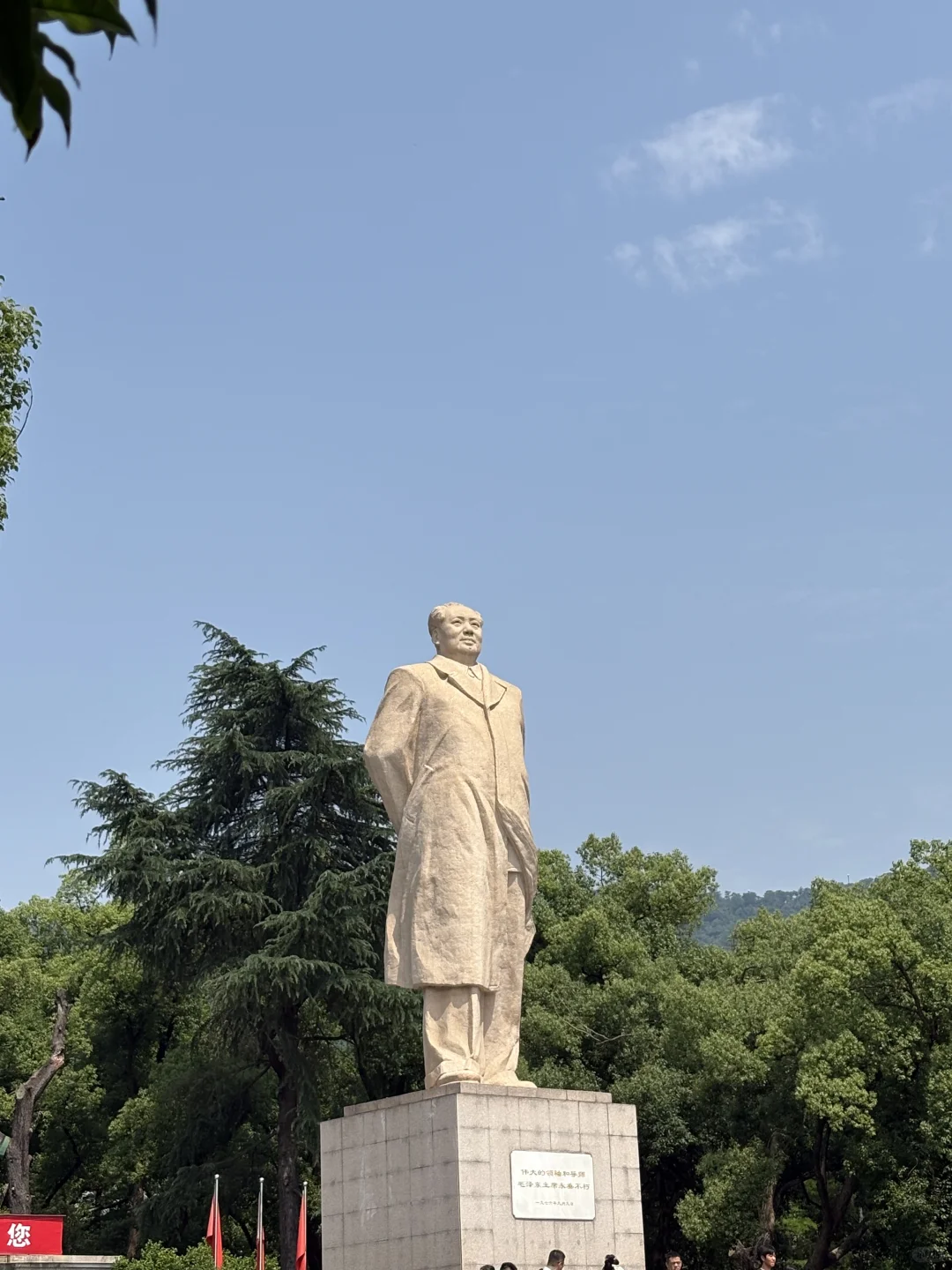 女大周末特种兵旅游之长沙