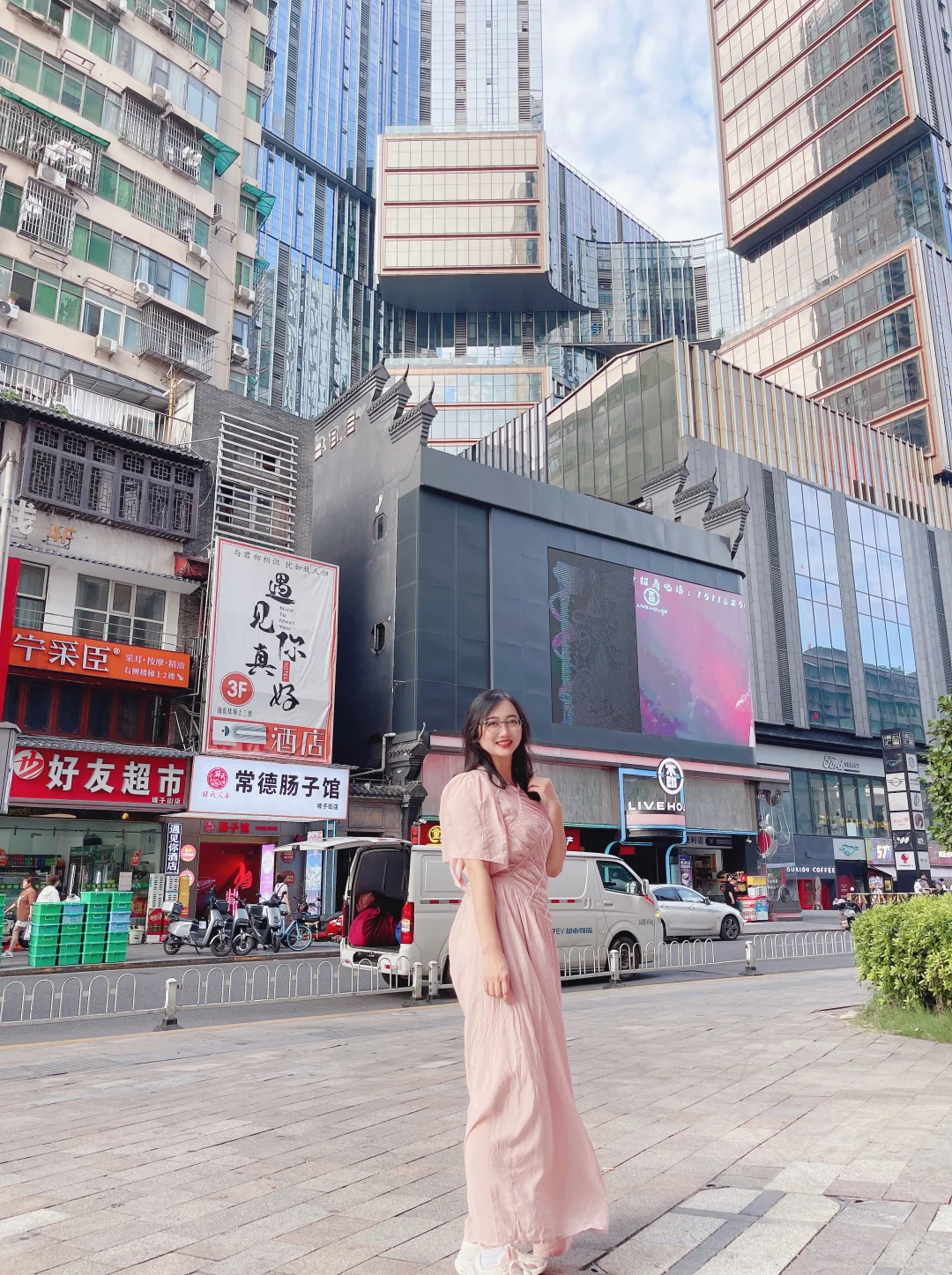 🌶️长沙 | 一场超松弛的火辣之旅来啦