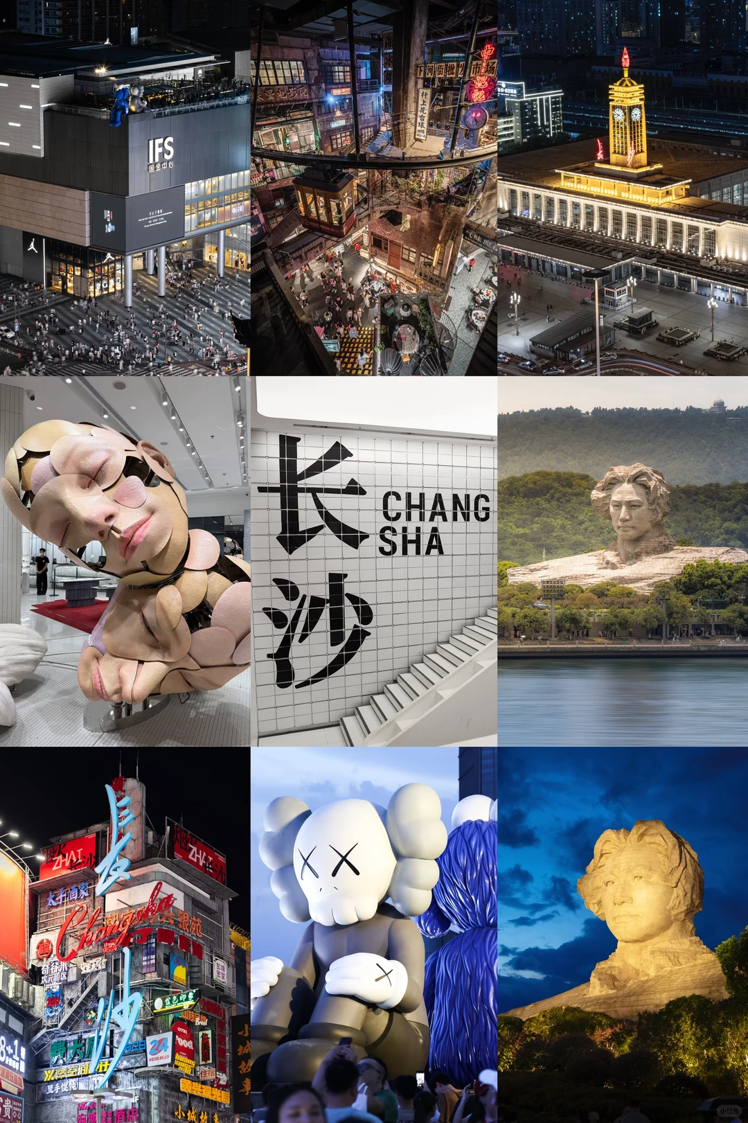 📍𝘾𝙝𝙖𝙣𝙜𝙨𝙝𝙖｜在长沙两天 我拍到了…