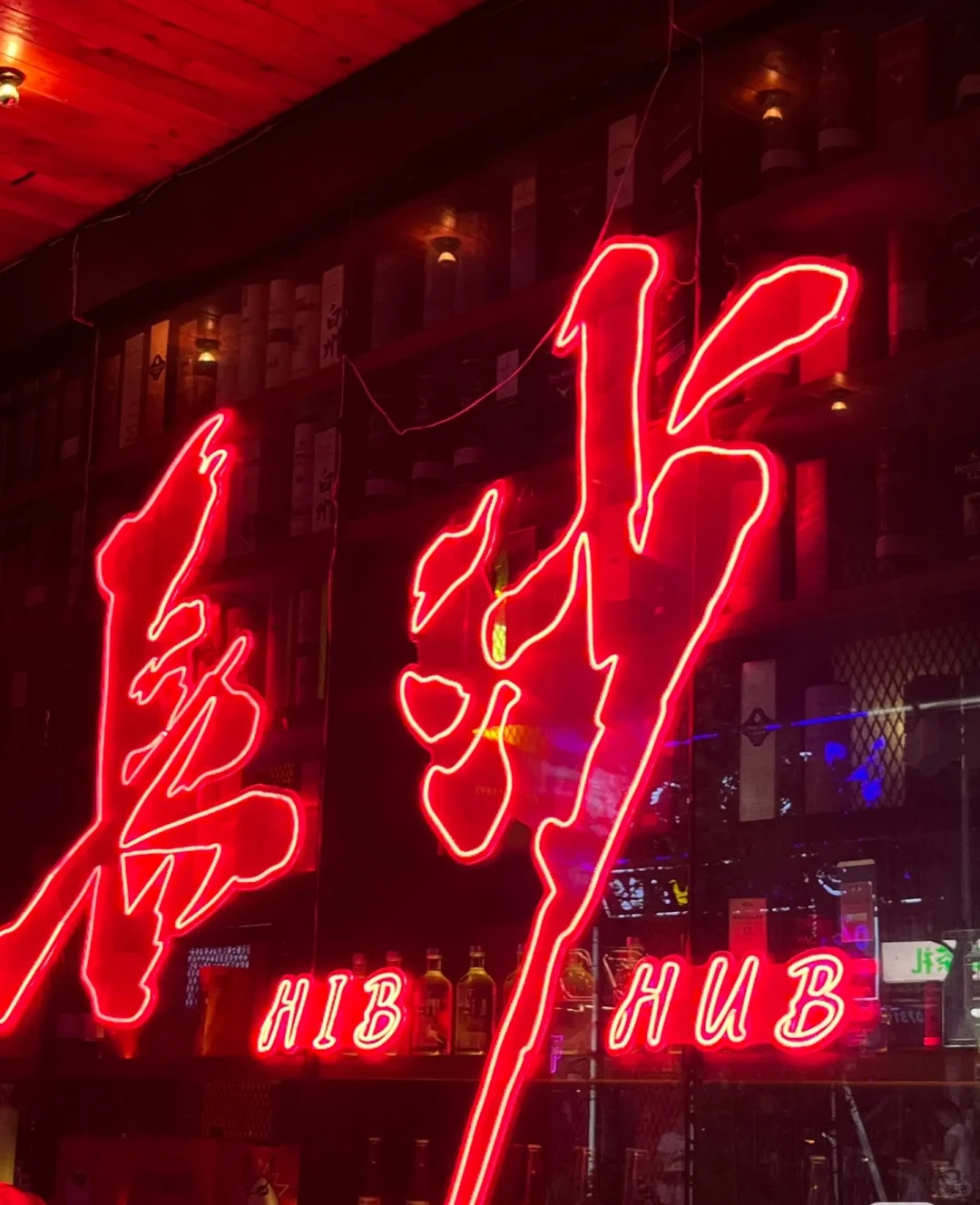 长沙公社——多的是不能播的事