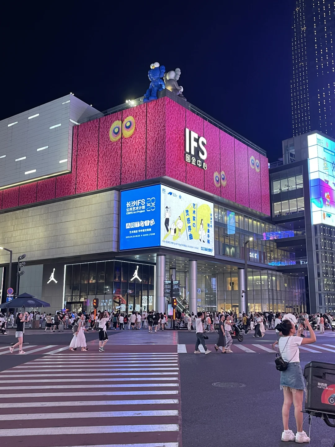 交换长沙旅行照片