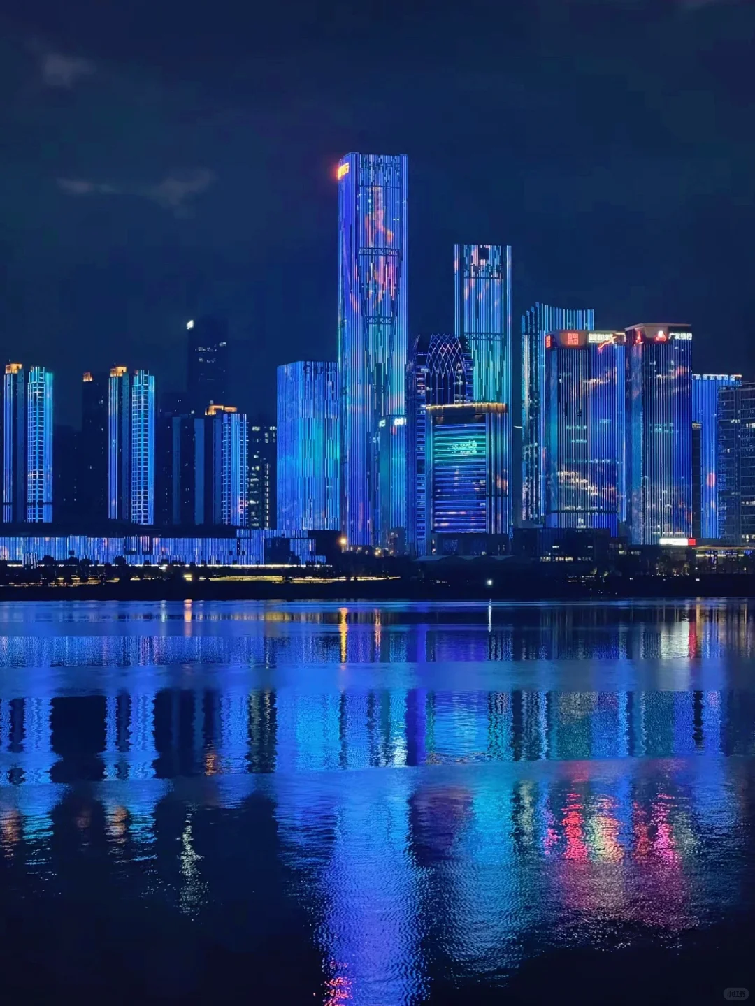 入湘随俗——长沙