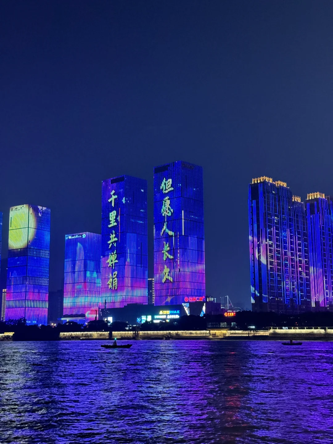 为了这12张照片来了趟长沙！