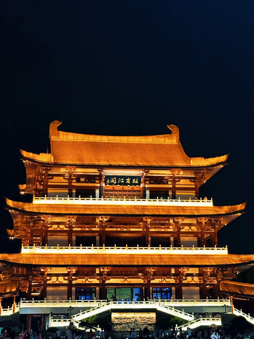 去长沙就为了这16张live图！