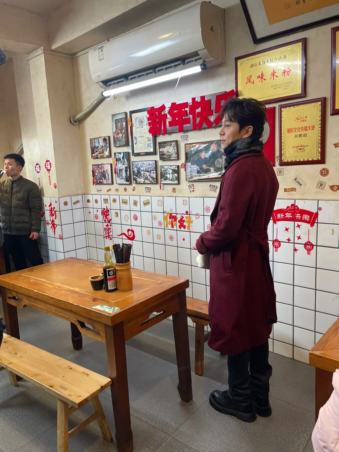 感谢何老师！在长沙吃到最满意的一顿…😭😭😭