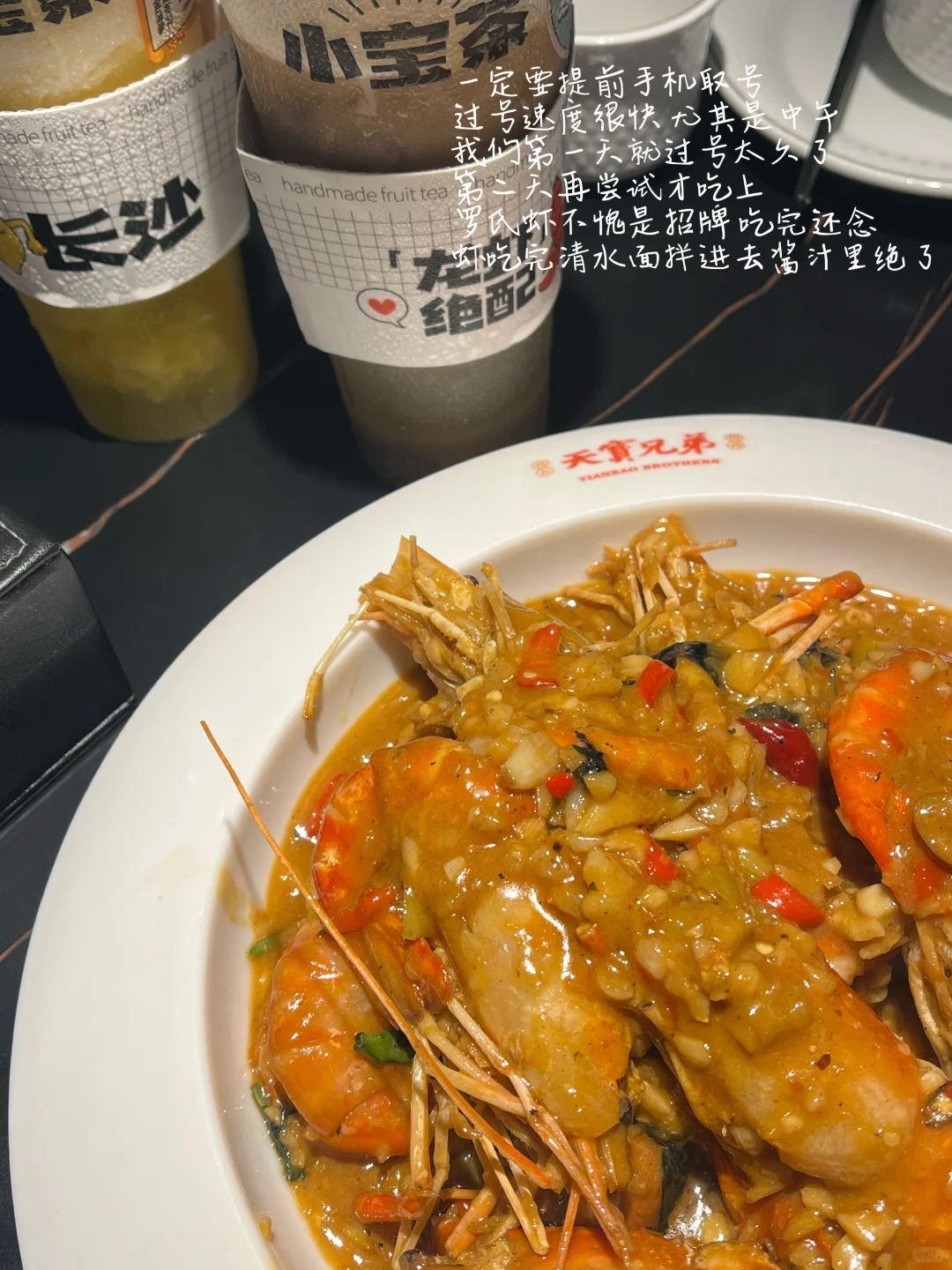 长沙72小时｜3天2晚吃喝玩一站式笔记📝