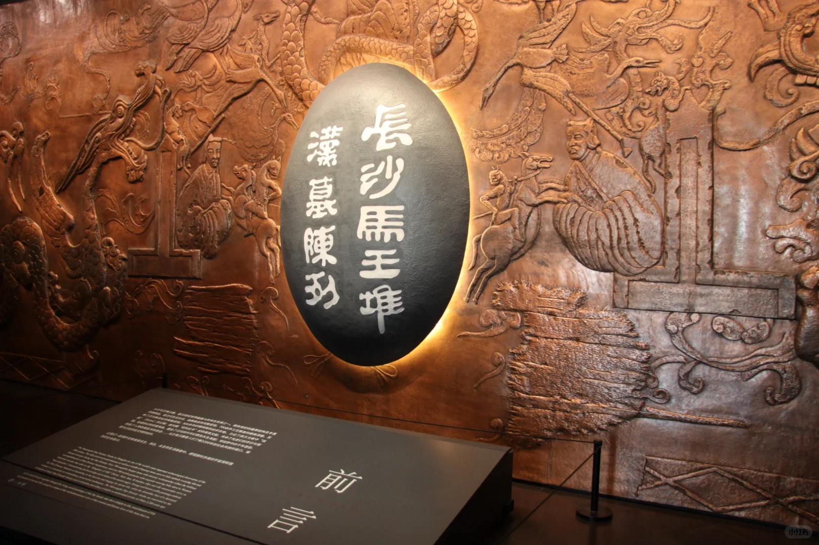 凤凰去了，长沙去了，感谢秋假！