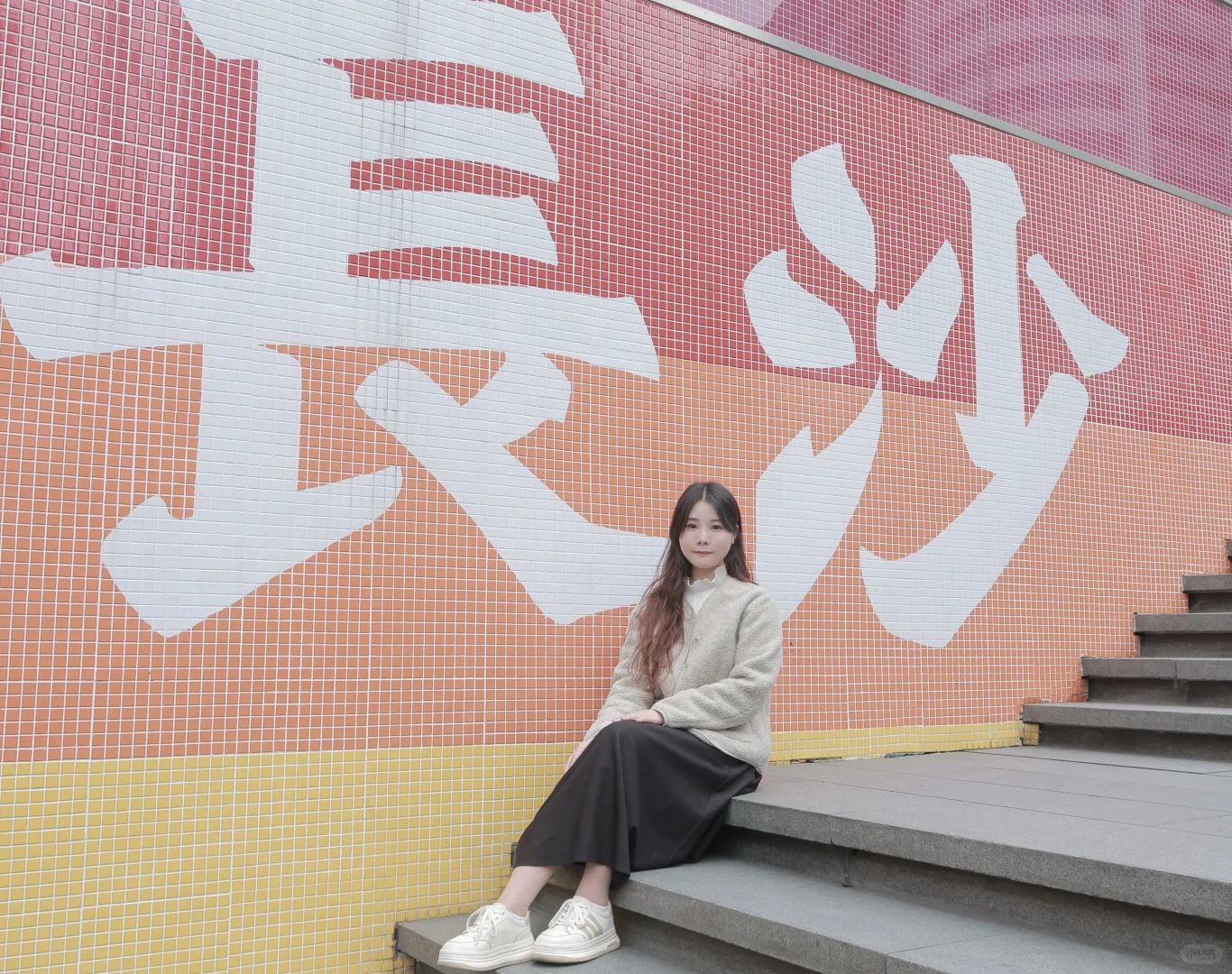 长沙五一广场热门打卡点来啦