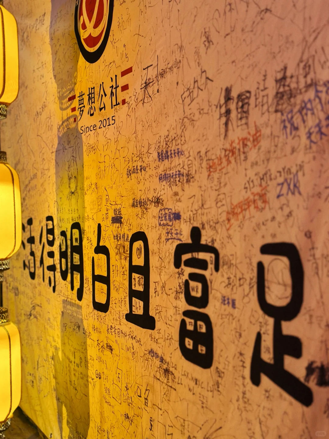 常德｜在好朋友的家乡做快乐的大人🌿