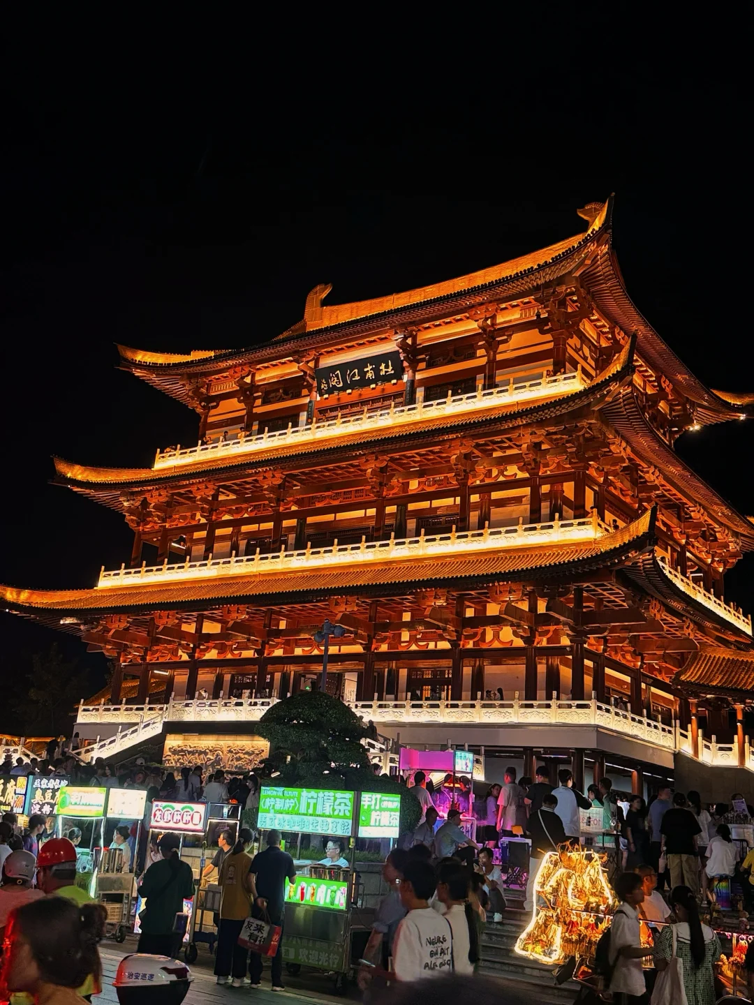 湖南长沙-凤凰古城-张家界7天6晚的旅游攻略