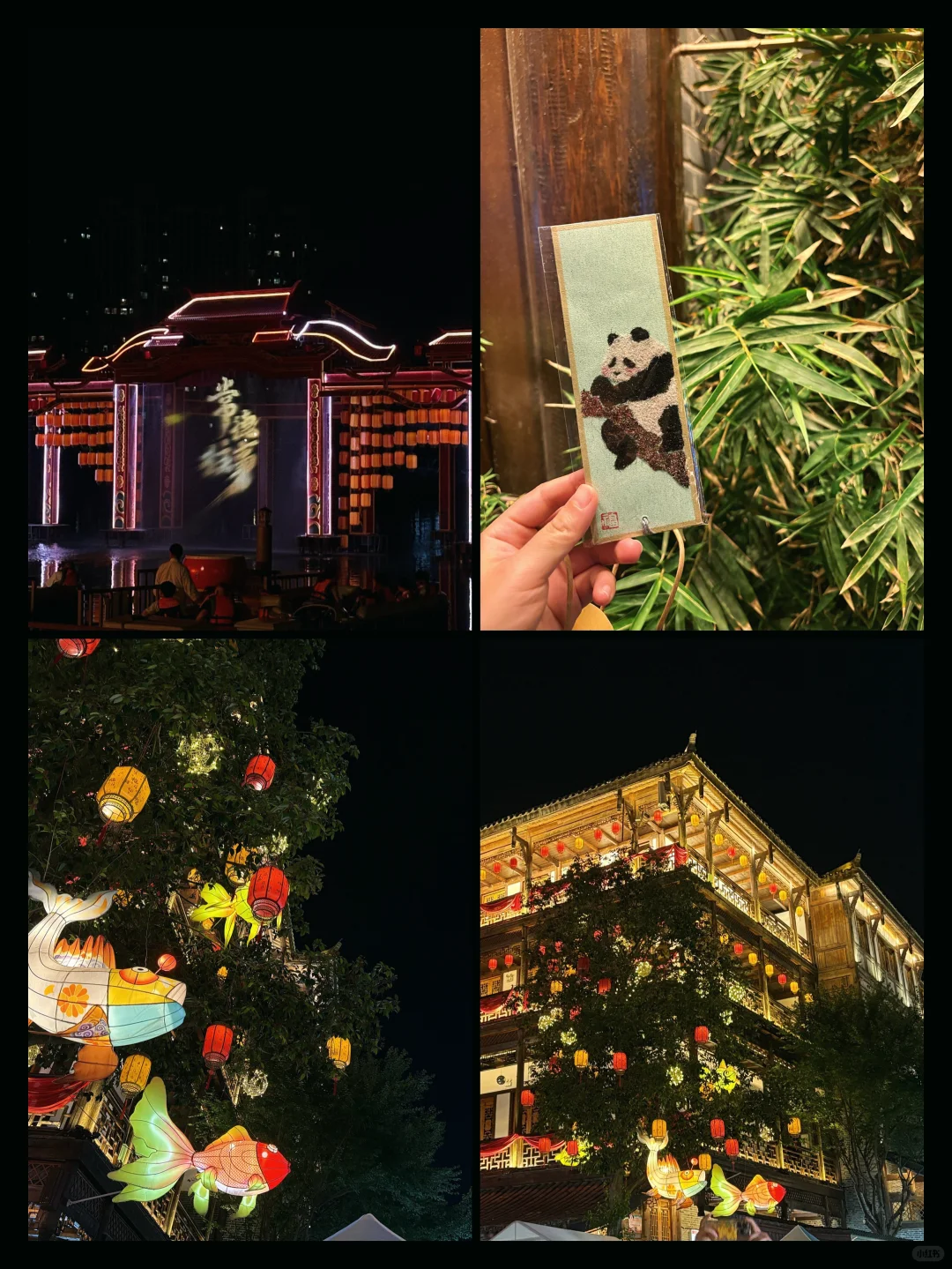 在湖南玩02｜常德两天一夜逛吃攻略❗