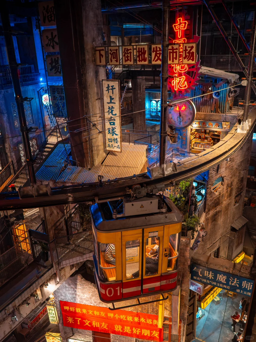 为了这18张照片，特意去了一趟长沙