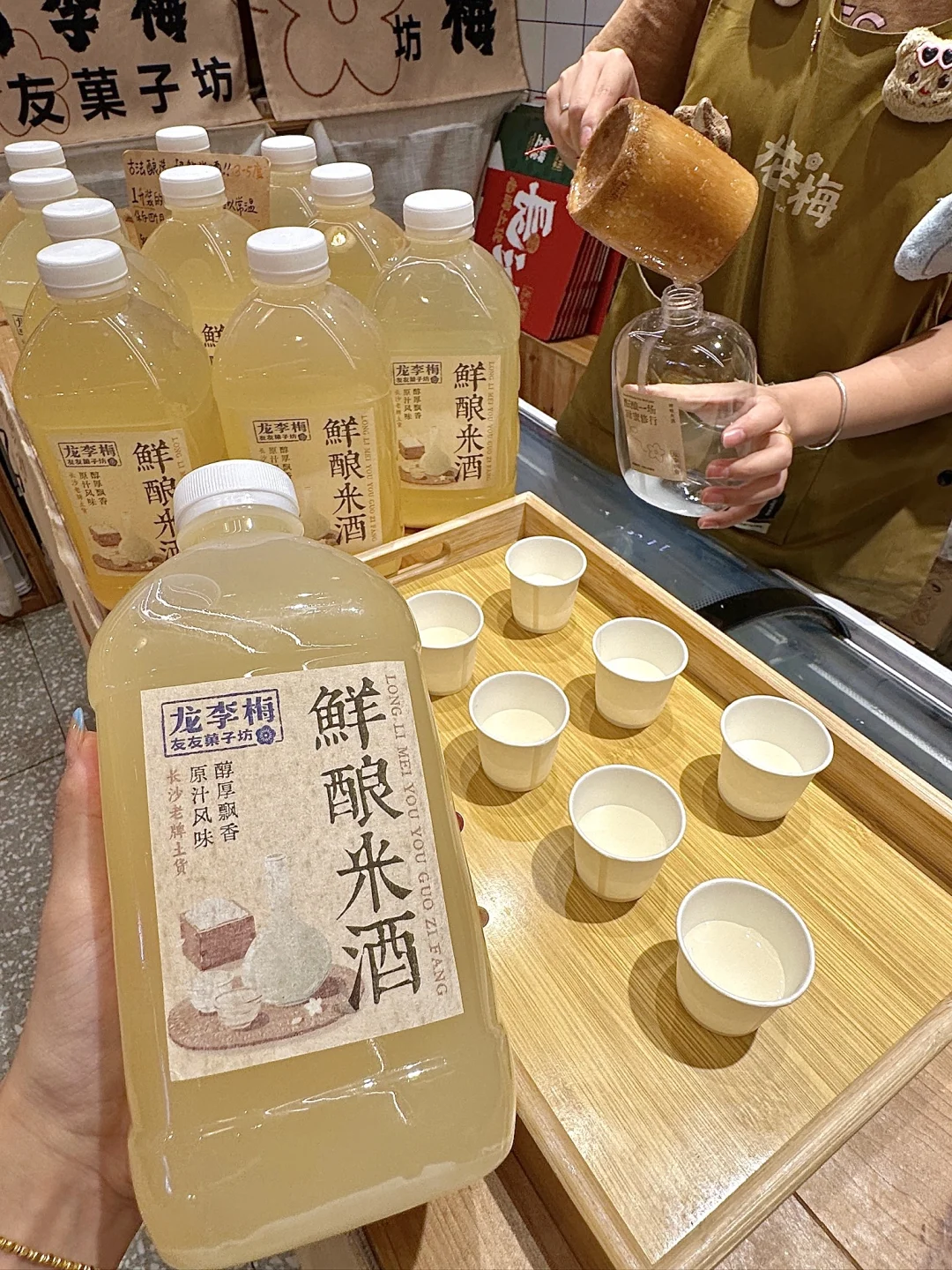 路过长沙ifs！一定一定记得打包带走的。。。。。