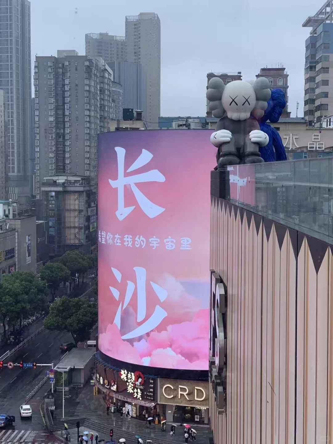 长沙五一广场热门打卡点来啦