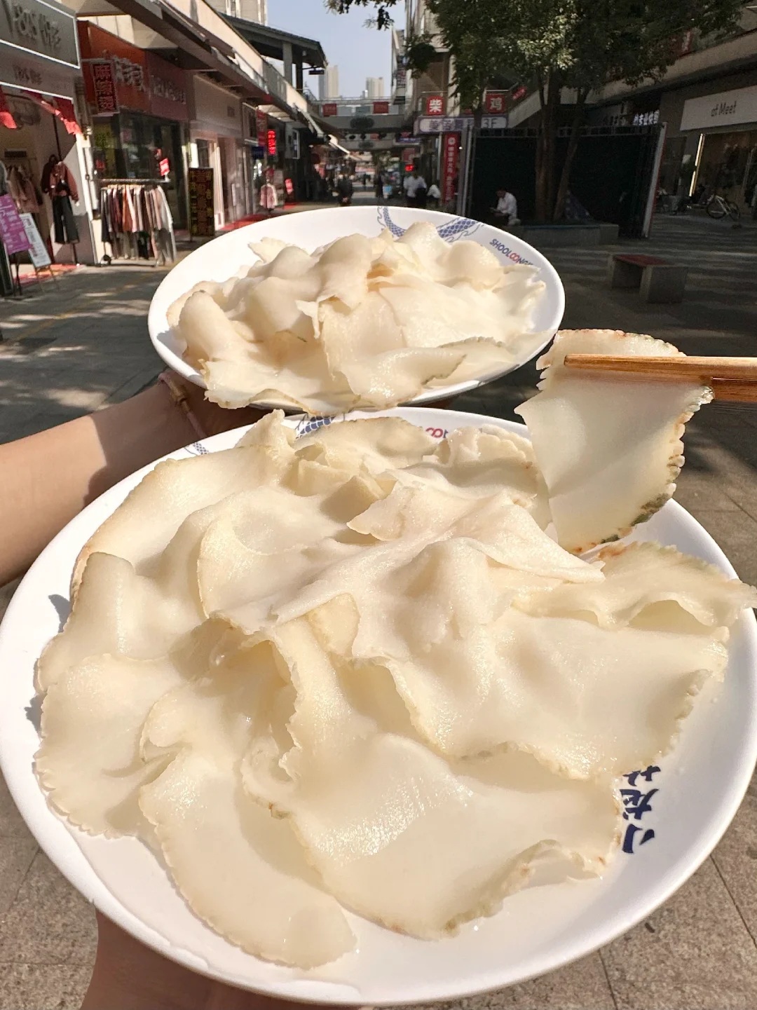 长沙男友。。。😅😅😅带我见世面。。。。