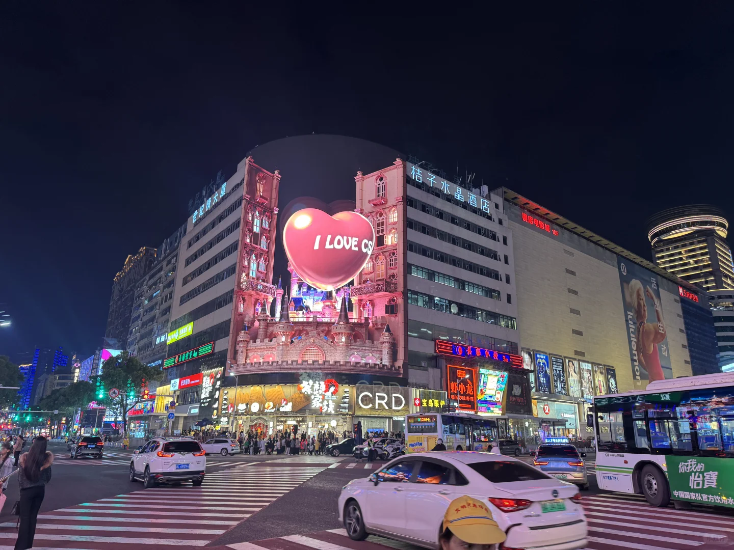 带你一晚打卡长沙IFS所有地标