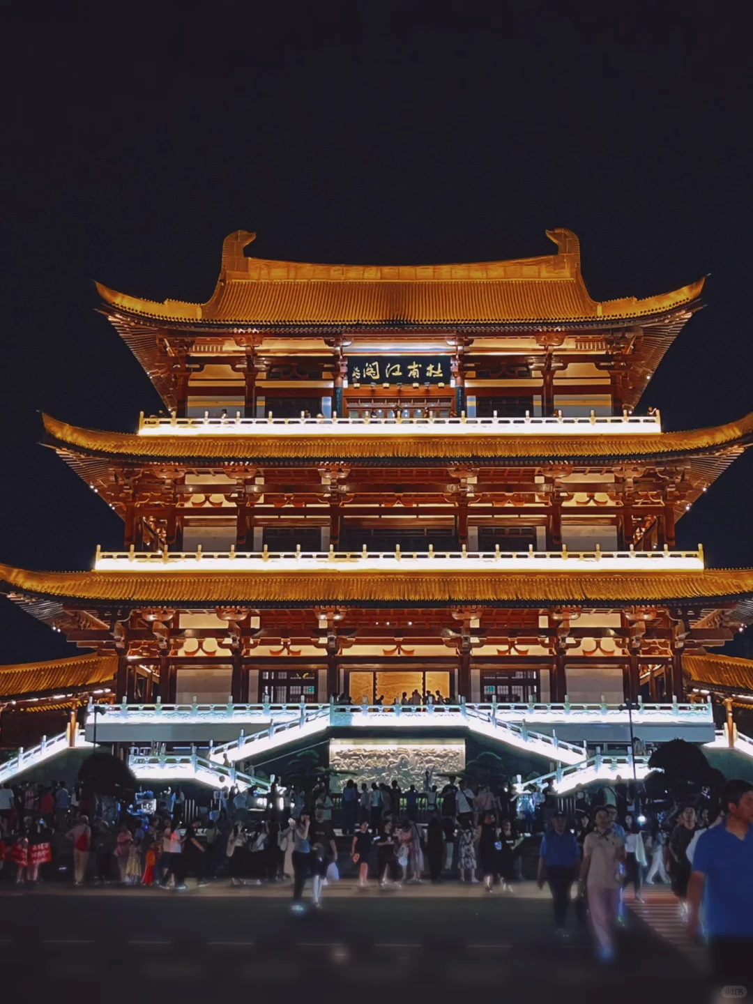 📍Changsha~一座热辣滚烫的城市