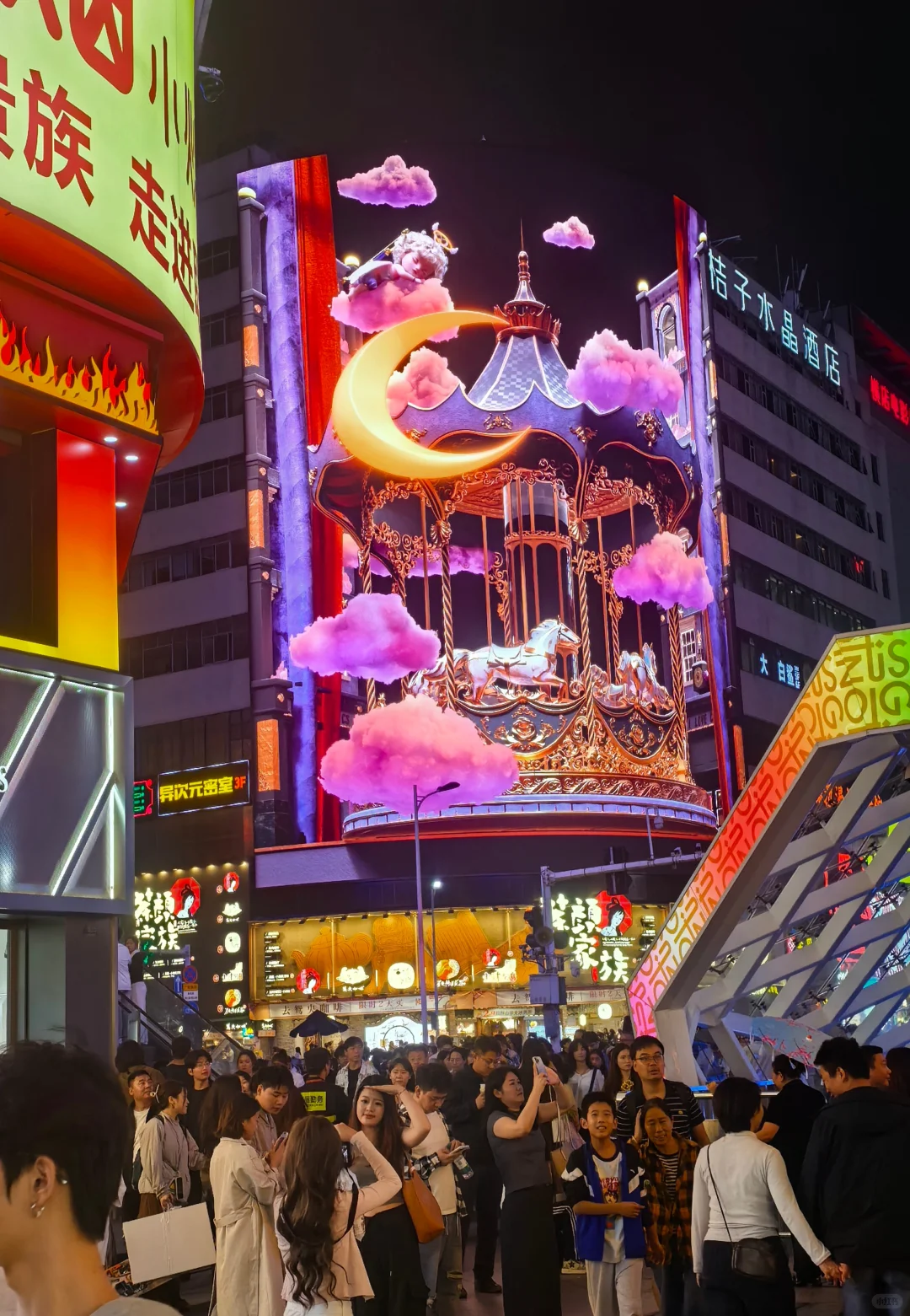 🔥长沙citywalk半日游~