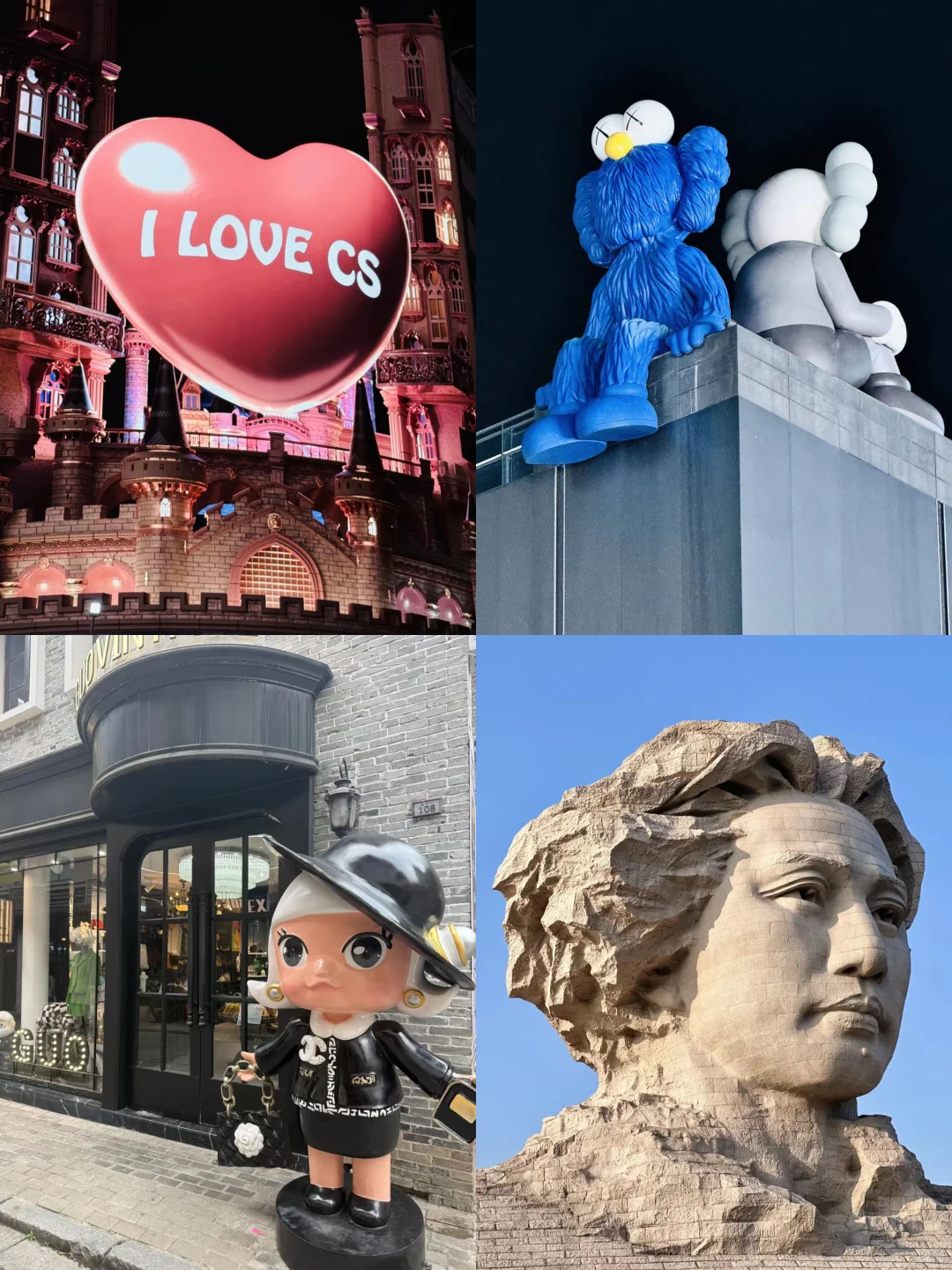 05女大📍长沙穷游/三天两夜真实旅游分享