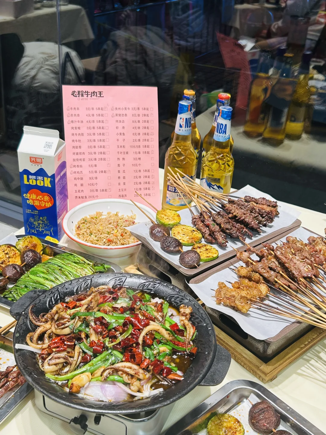 我在常德唯一推荐的老烧烤店啊。。。。。