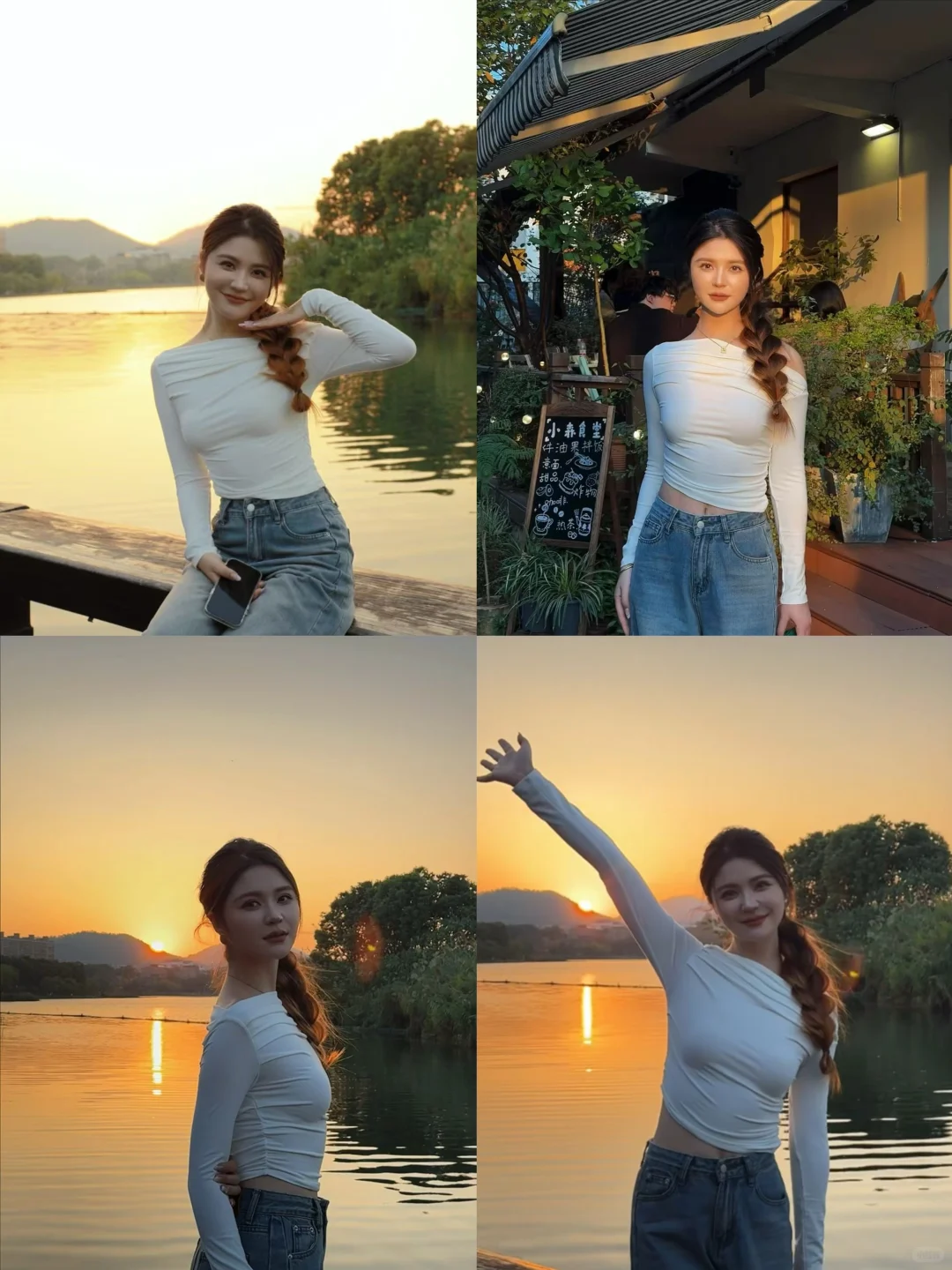 长沙|橘色浪漫 后湖太出片啦