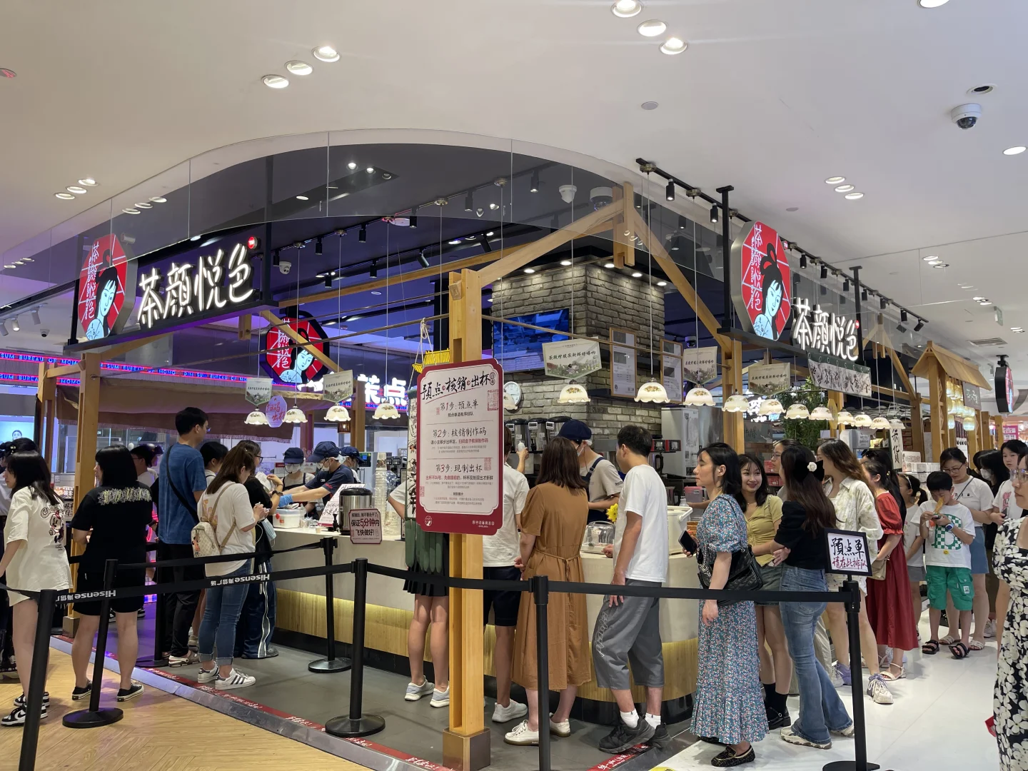 🌶️长沙 | 一场超松弛的火辣之旅来啦