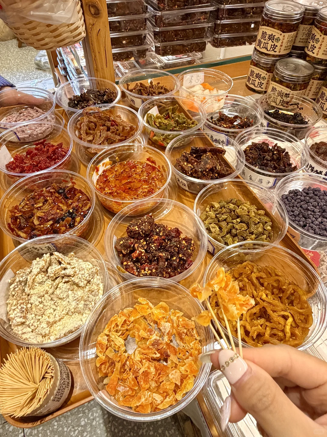 路过长沙ifs！一定一定记得打包带走的。。。。。