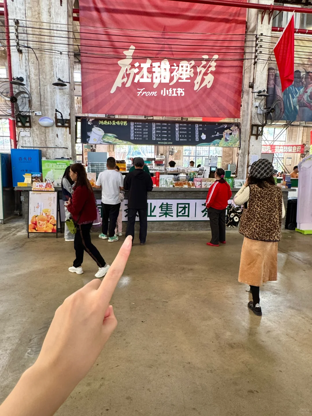 长沙这里！真的好好逛好好玩。。。