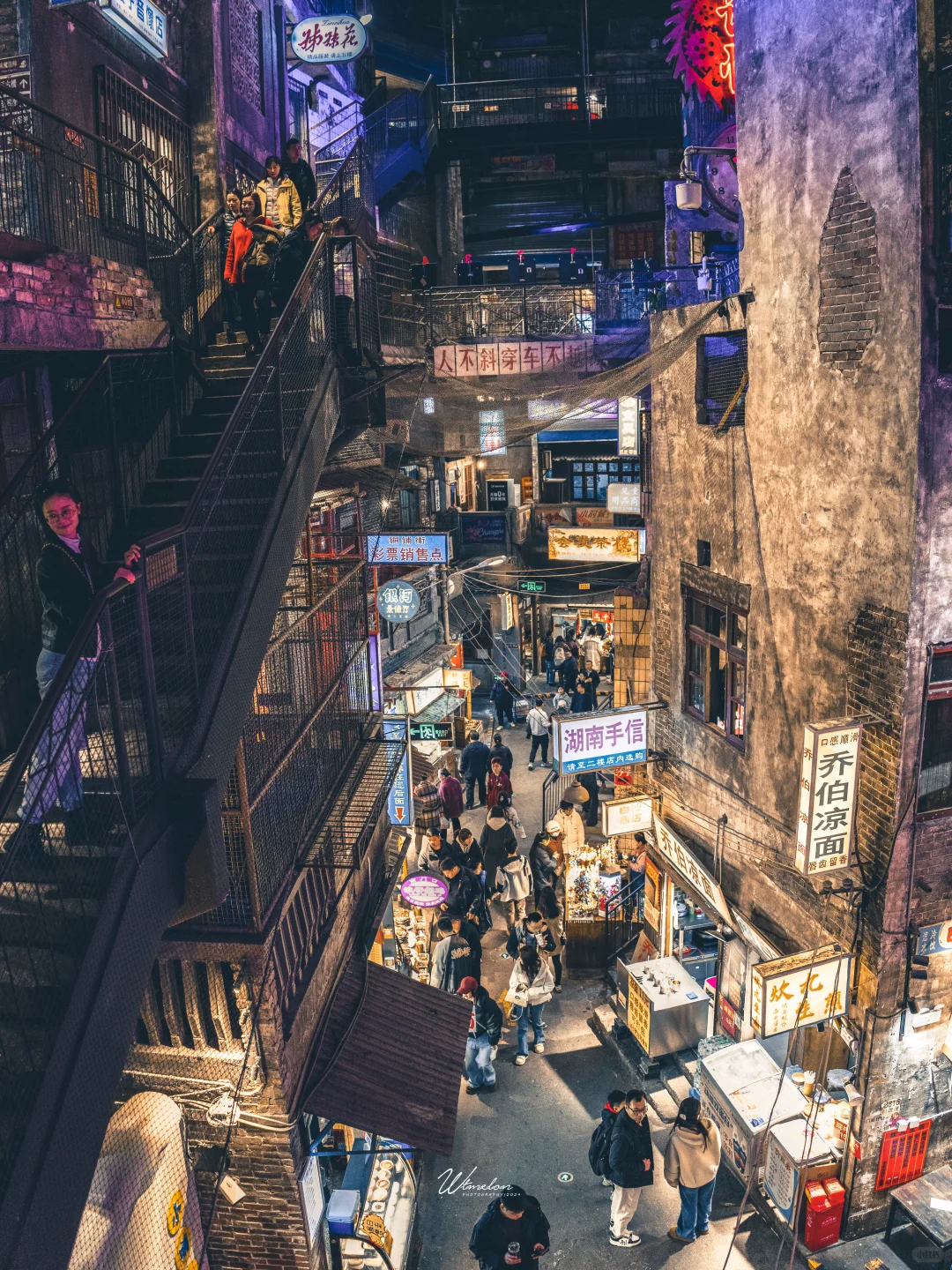 长沙是个有烟火气的城市